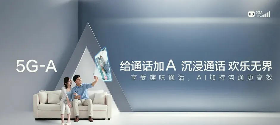 清溪宽带新装 移动宽带